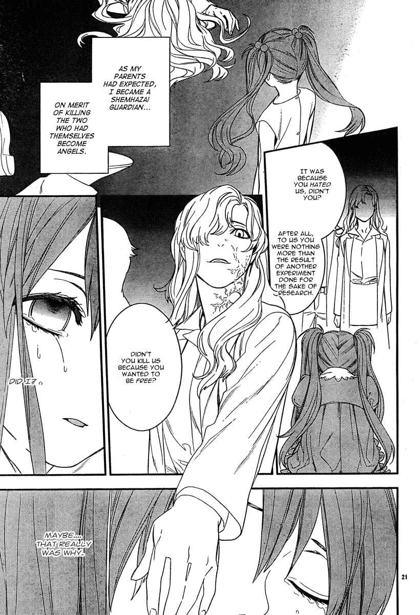 Page 20 Chapter 16 Neon Genesis Evangelion: Campus Apocalypse
