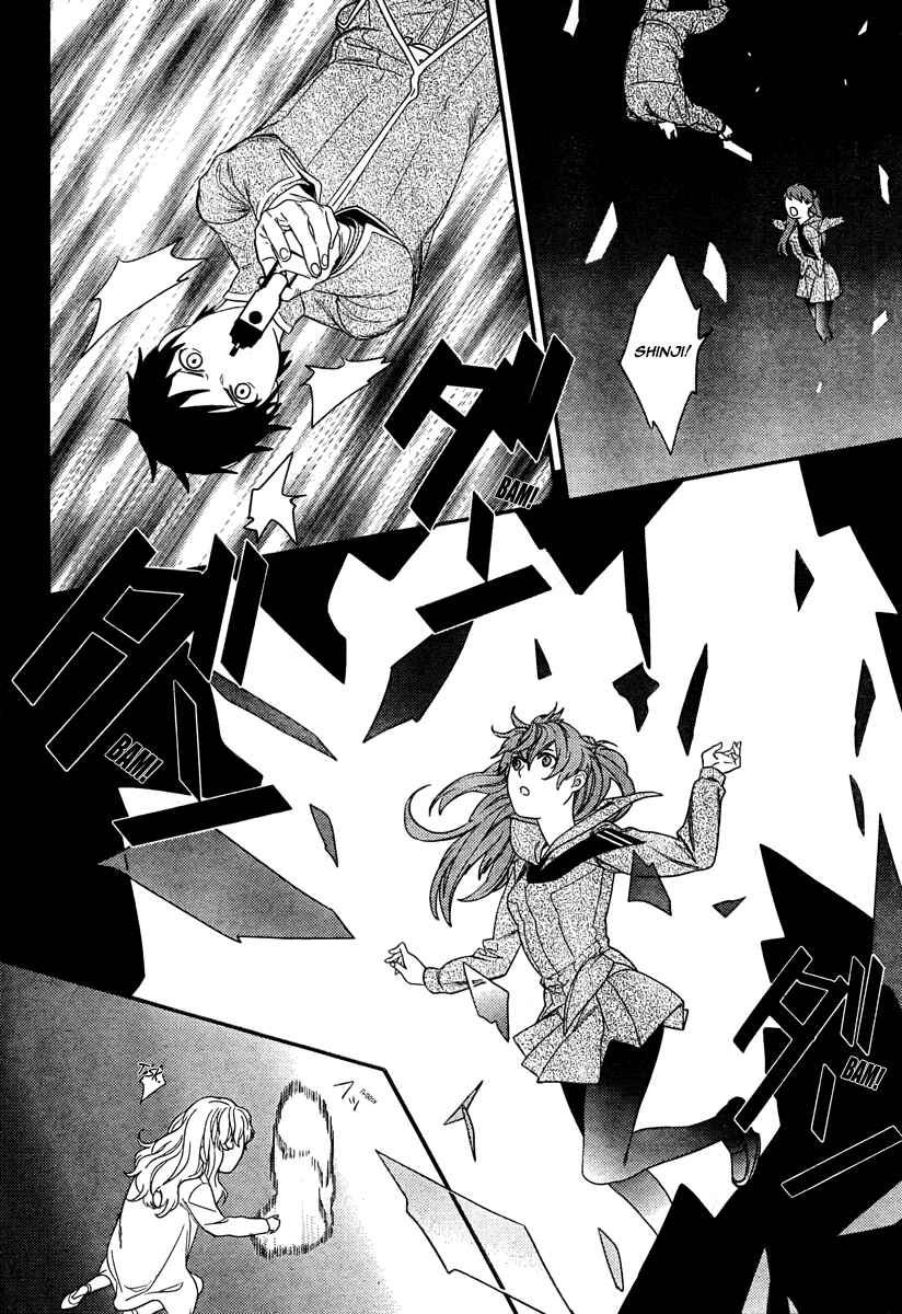 Page 22 Chapter 16 Neon Genesis Evangelion: Campus Apocalypse