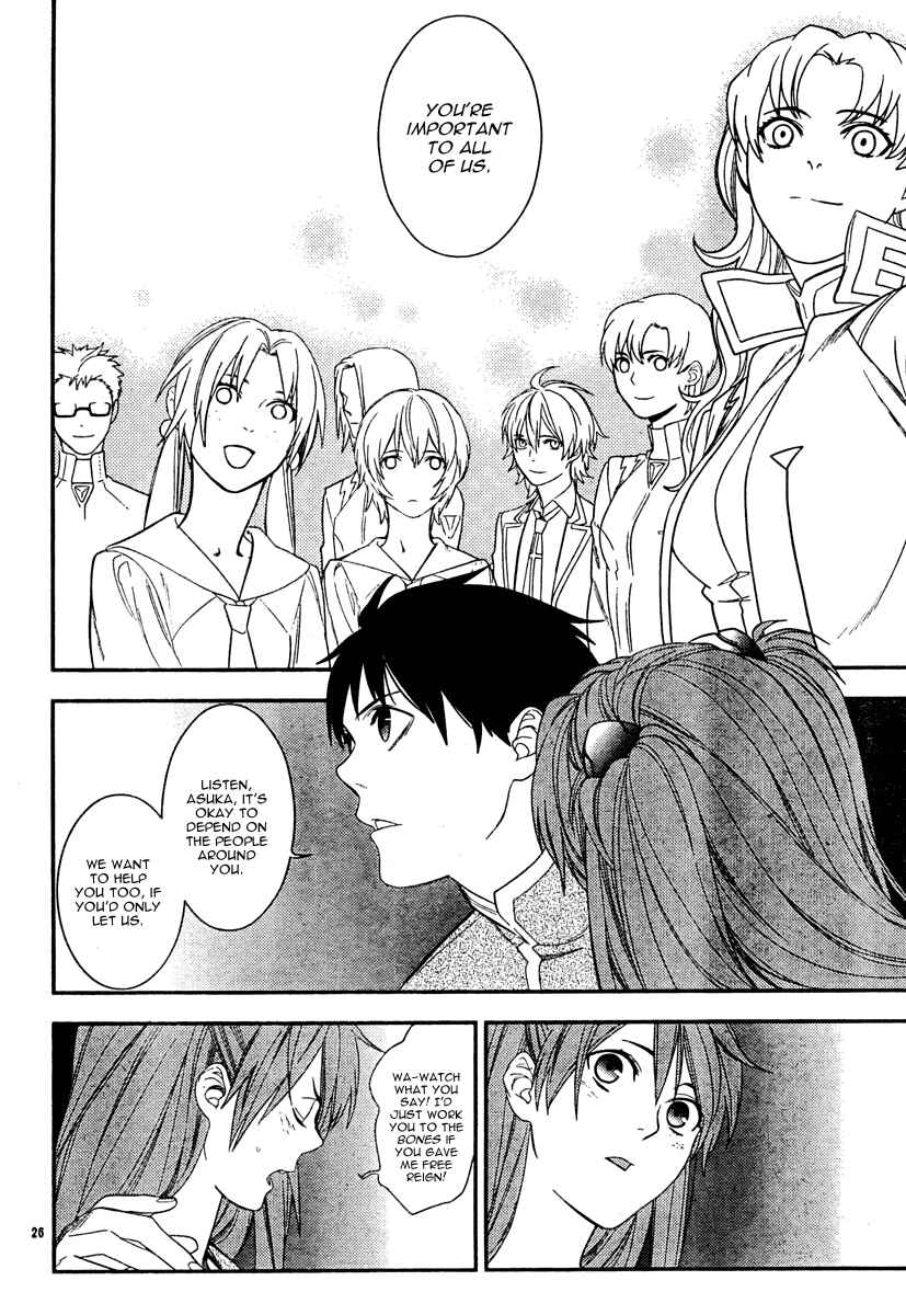 Page 24 Chapter 16 Neon Genesis Evangelion: Campus Apocalypse