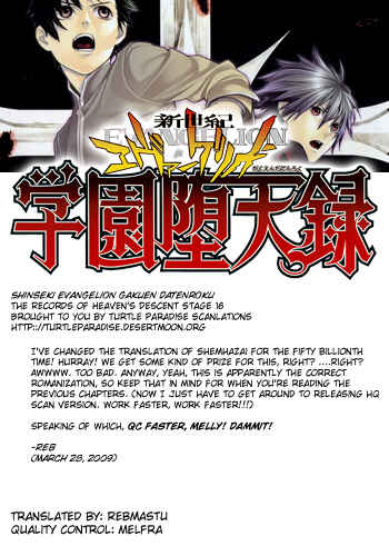 Page 27 Chapter 16 Neon Genesis Evangelion: Campus Apocalypse