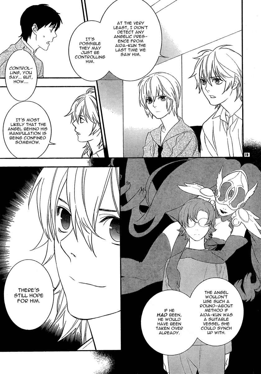 Page 21 Chapter 14 Neon Genesis Evangelion: Campus Apocalypse
