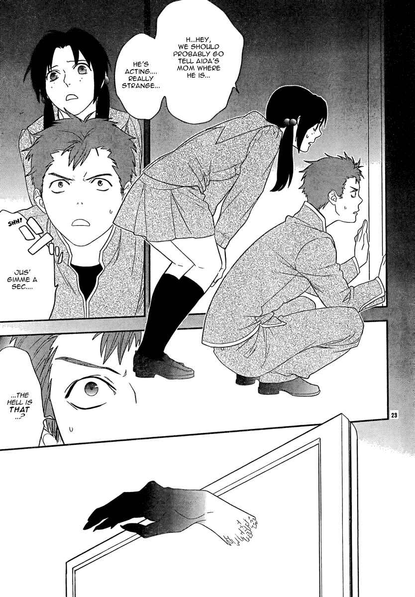 Page 25 Chapter 14 Neon Genesis Evangelion: Campus Apocalypse