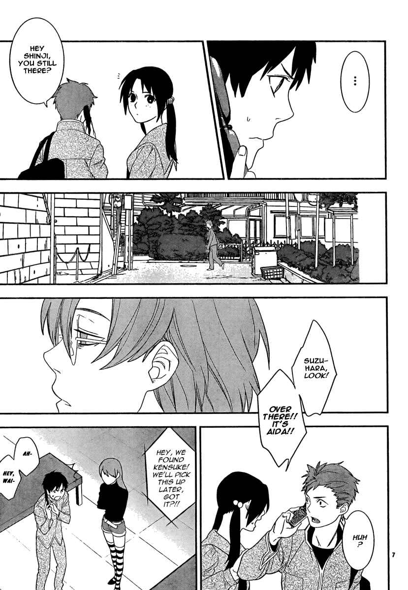 Page 9 Chapter 14 Neon Genesis Evangelion: Campus Apocalypse