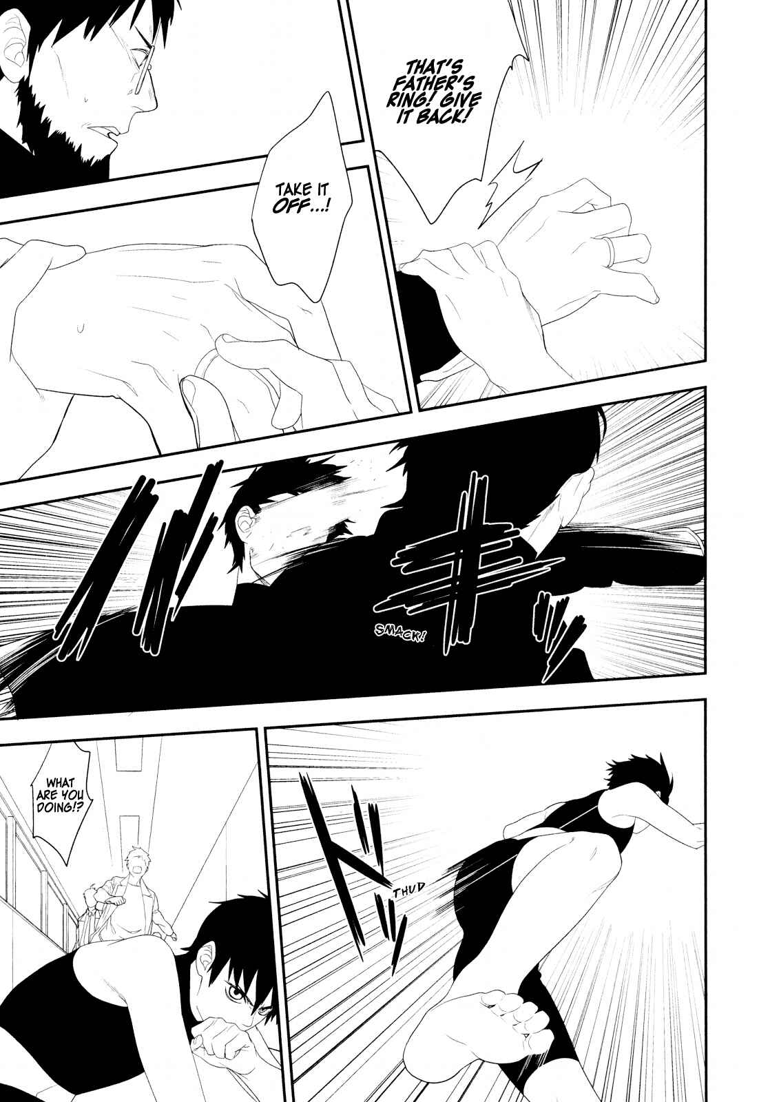 Page 11 Chapter 19 Neon Genesis Evangelion: Campus Apocalypse