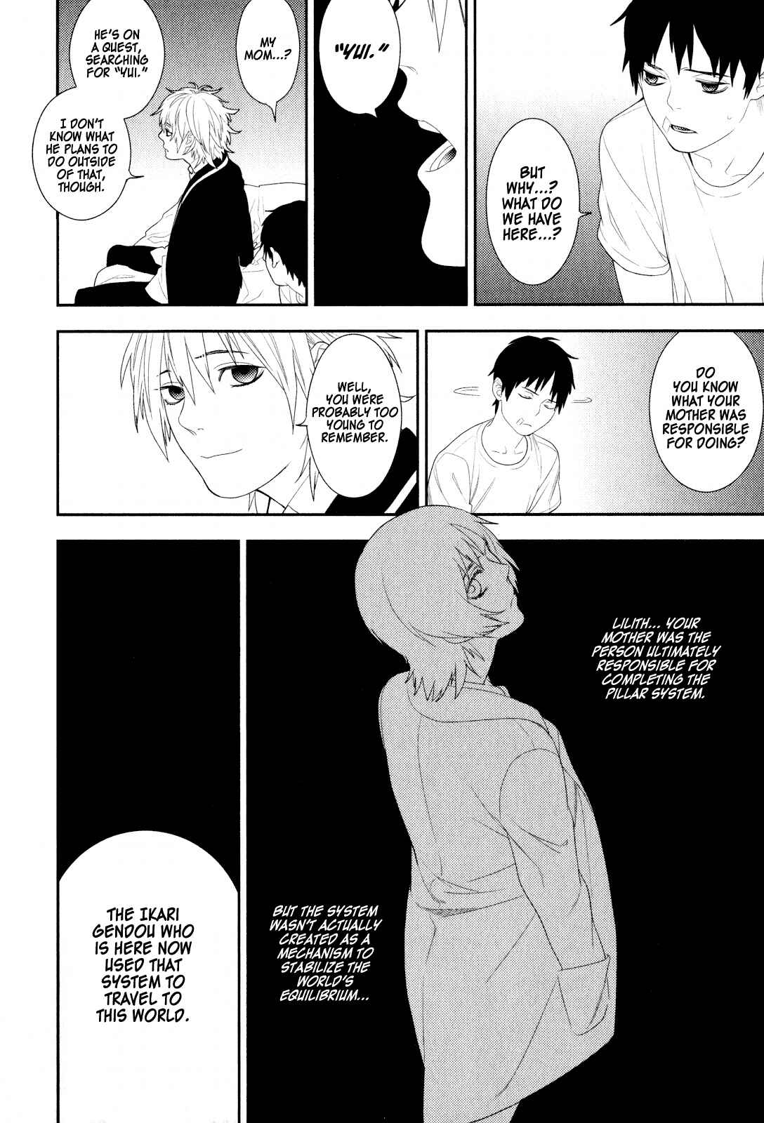 Page 26 Chapter 19 Neon Genesis Evangelion: Campus Apocalypse