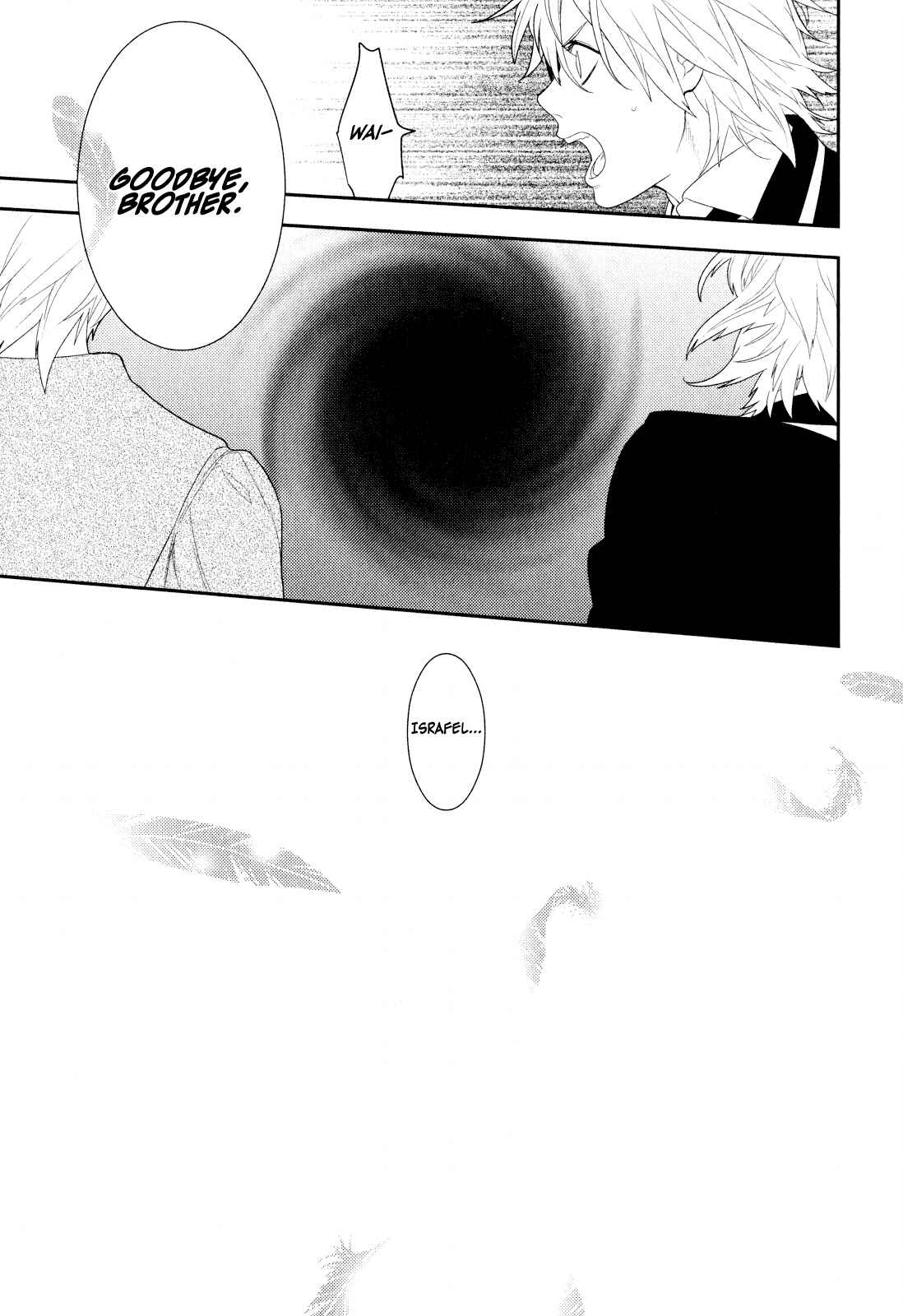 Page 7 Chapter 19 Neon Genesis Evangelion: Campus Apocalypse