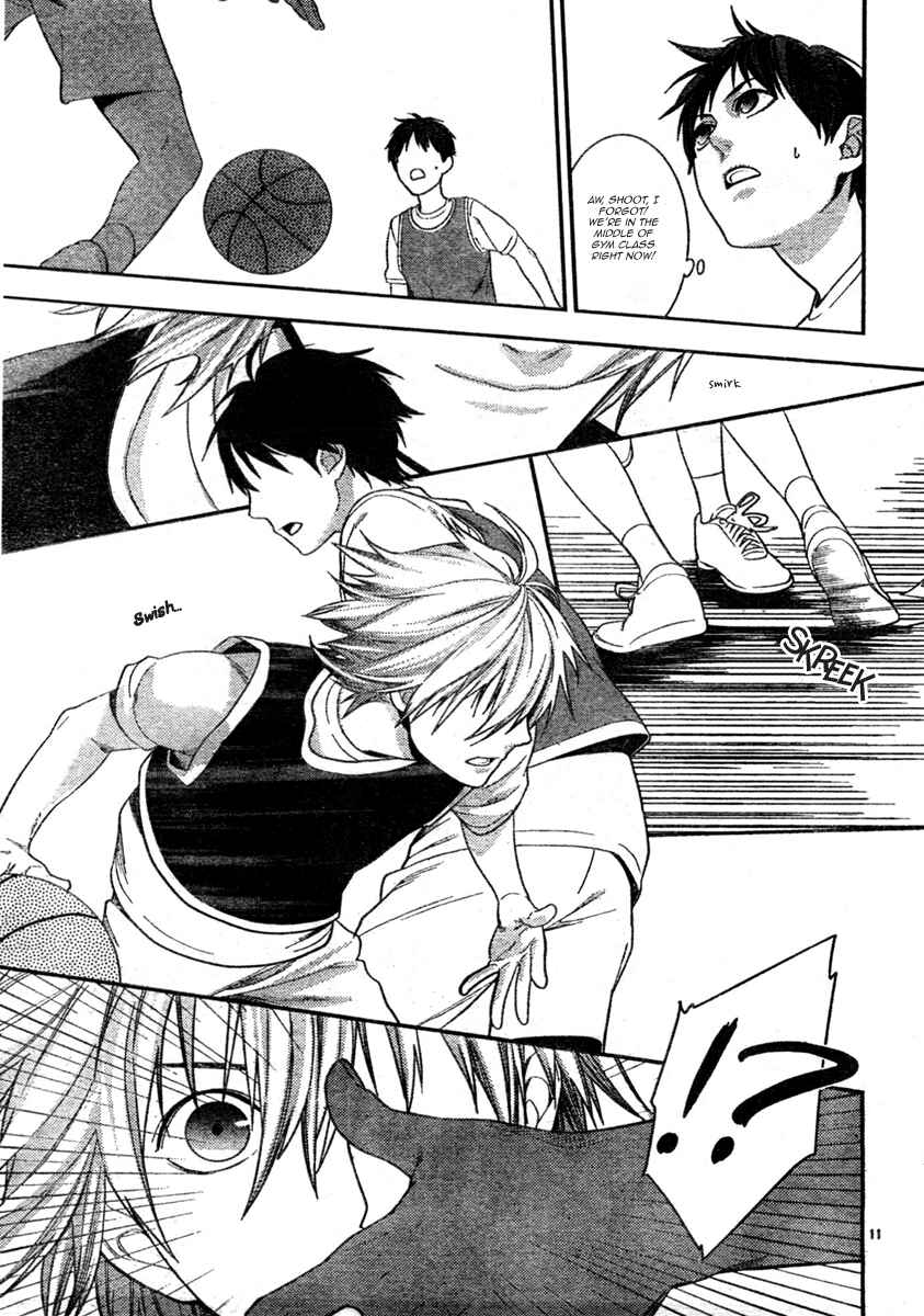 Page 11 Chapter 6 Neon Genesis Evangelion: Campus Apocalypse