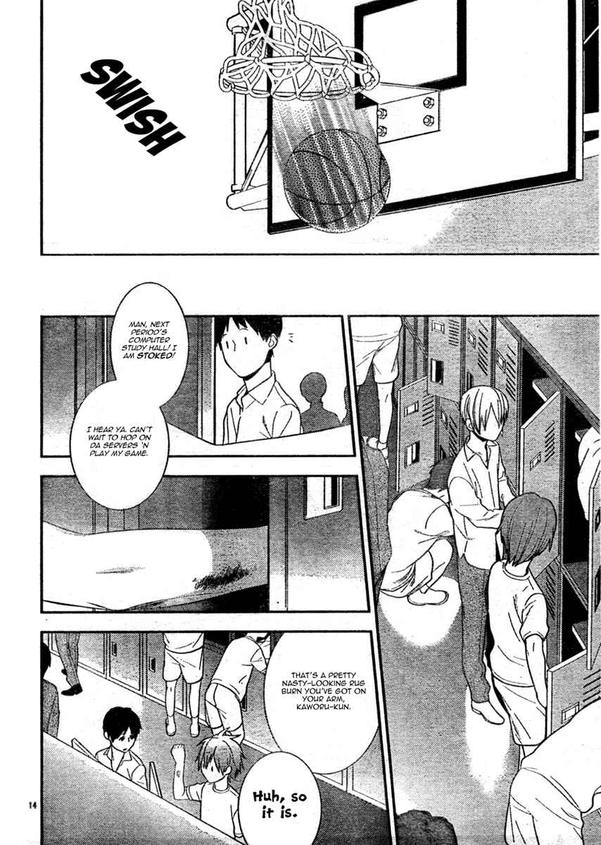 Page 14 Chapter 6 Neon Genesis Evangelion: Campus Apocalypse