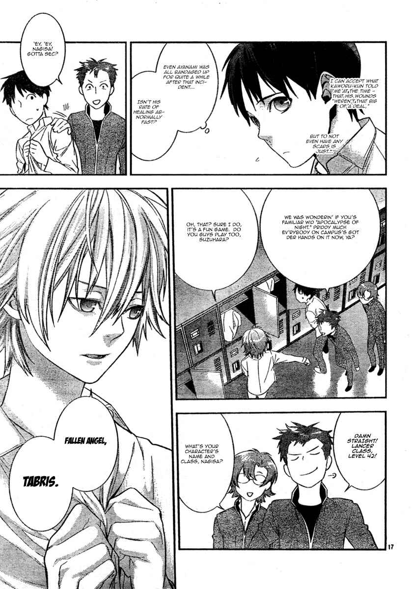Page 17 Chapter 6 Neon Genesis Evangelion: Campus Apocalypse