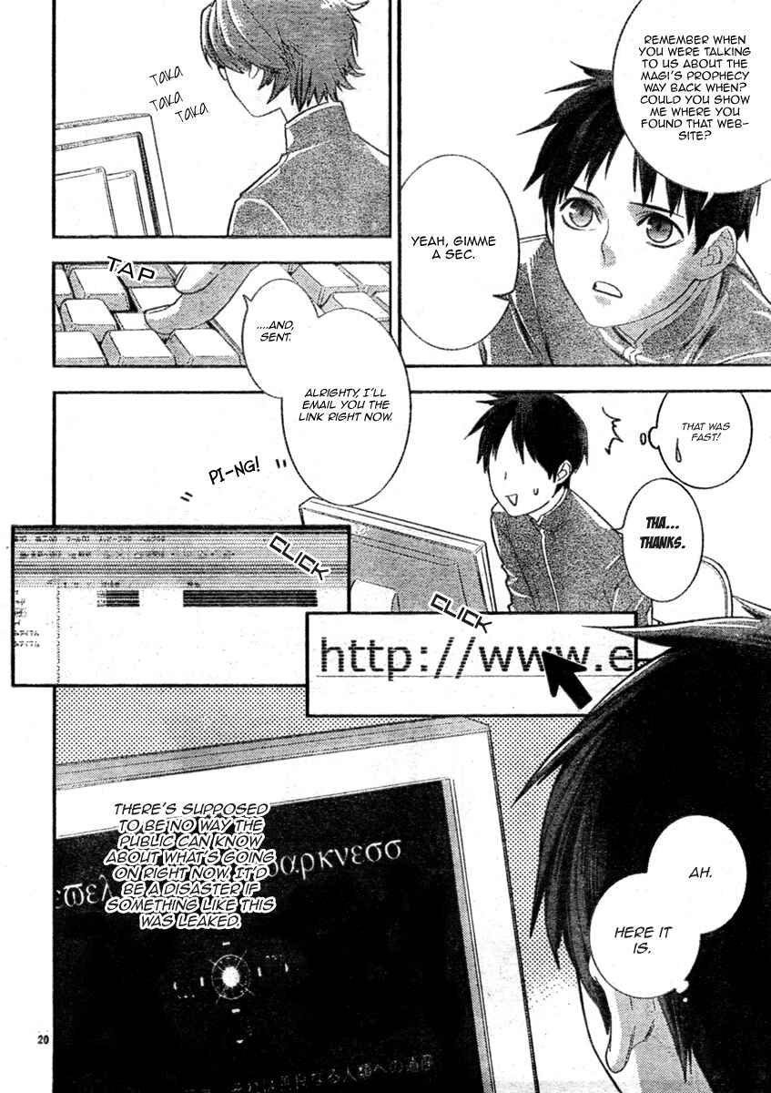 Page 20 Chapter 6 Neon Genesis Evangelion: Campus Apocalypse