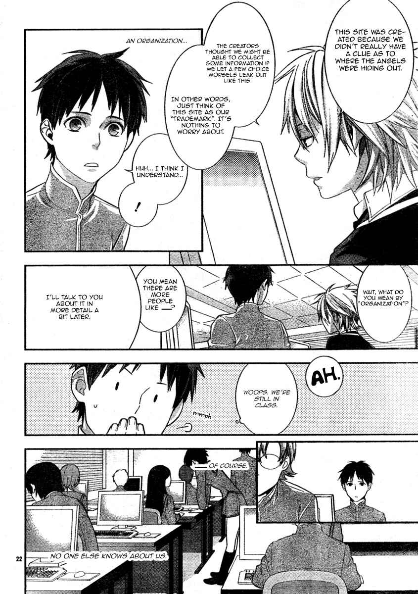 Page 22 Chapter 6 Neon Genesis Evangelion: Campus Apocalypse
