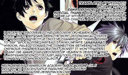 Page 25 Chapter 6 Neon Genesis Evangelion: Campus Apocalypse