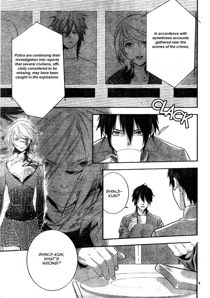 Page 9 Chapter 6 Neon Genesis Evangelion: Campus Apocalypse
