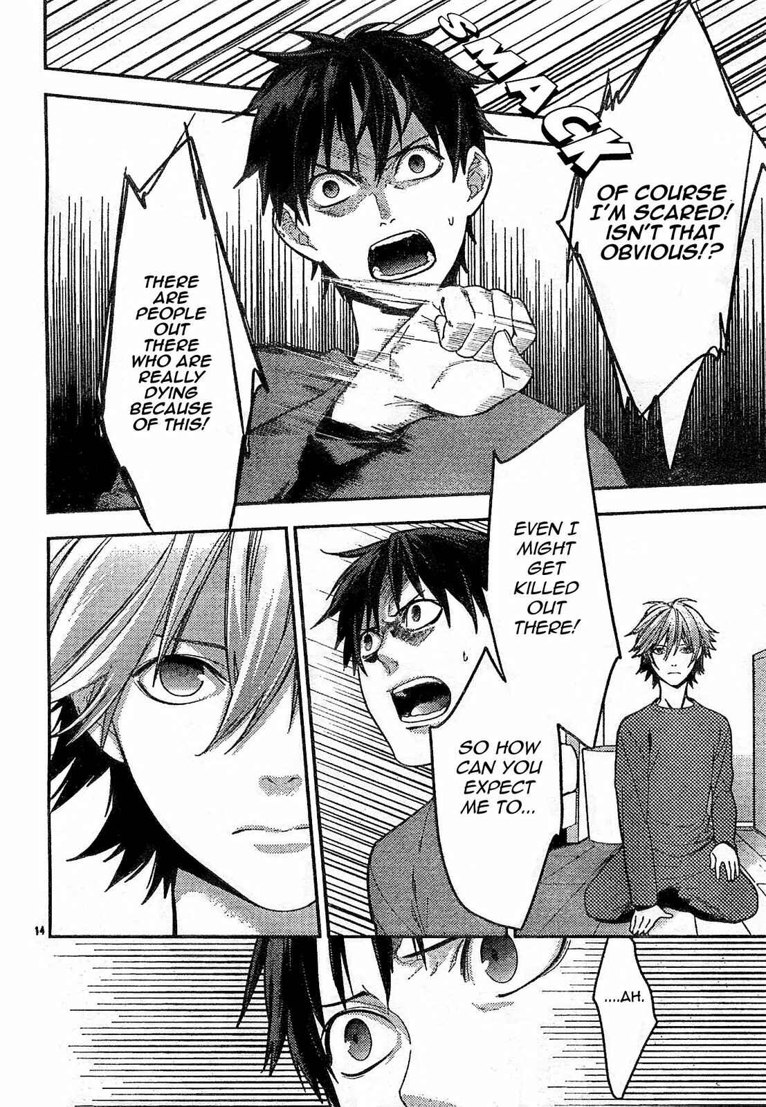 Page 17 Chapter 8 Neon Genesis Evangelion: Campus Apocalypse