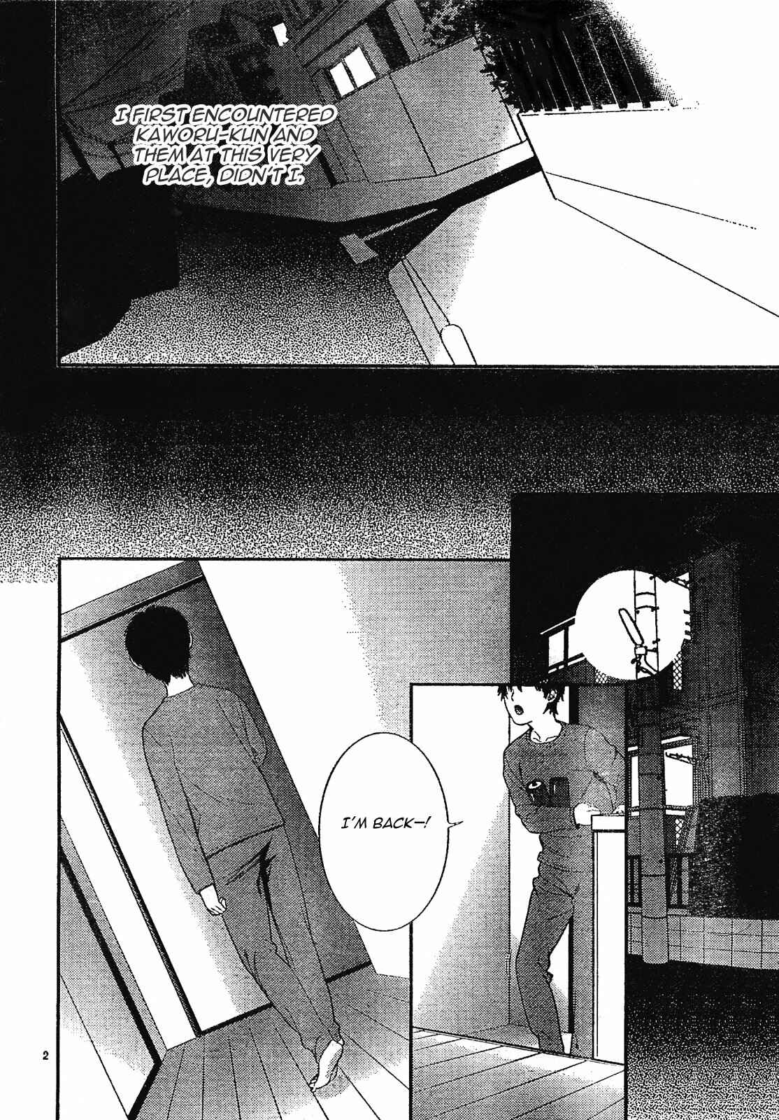Page 6 Chapter 8 Neon Genesis Evangelion: Campus Apocalypse