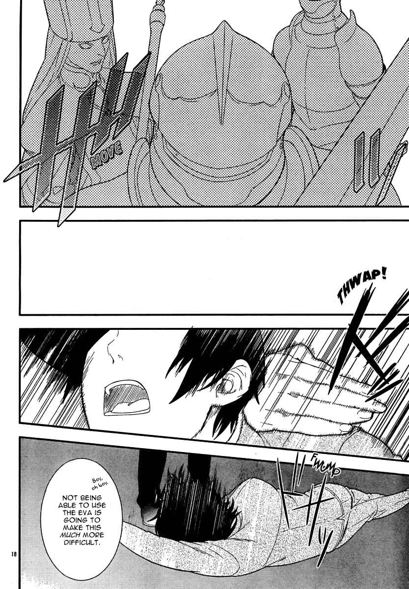 Page 17 Chapter 15 Neon Genesis Evangelion: Campus Apocalypse