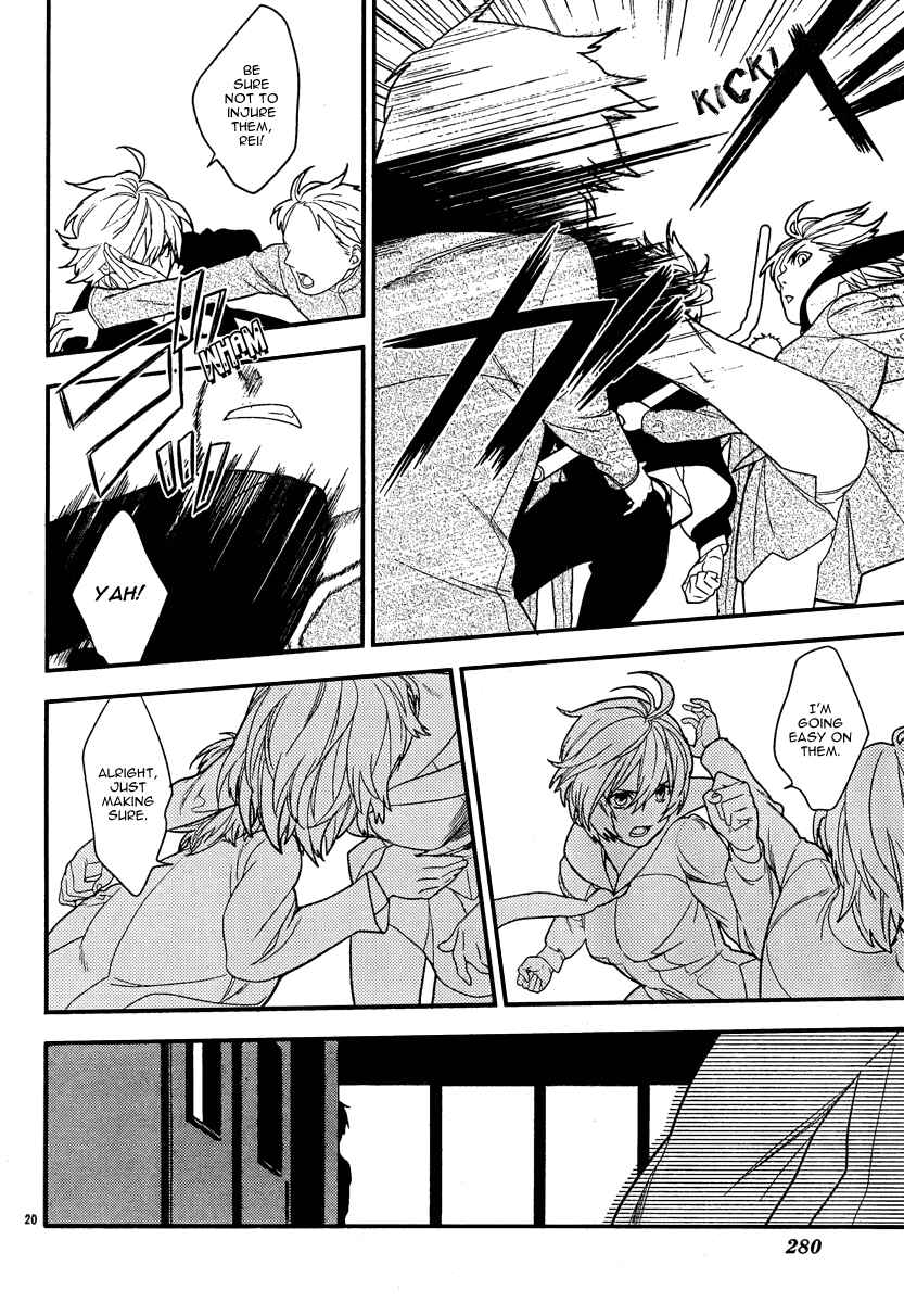 Page 19 Chapter 15 Neon Genesis Evangelion: Campus Apocalypse