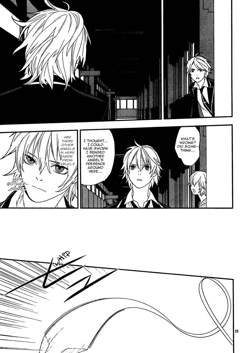 Page 22 Chapter 15 Neon Genesis Evangelion: Campus Apocalypse