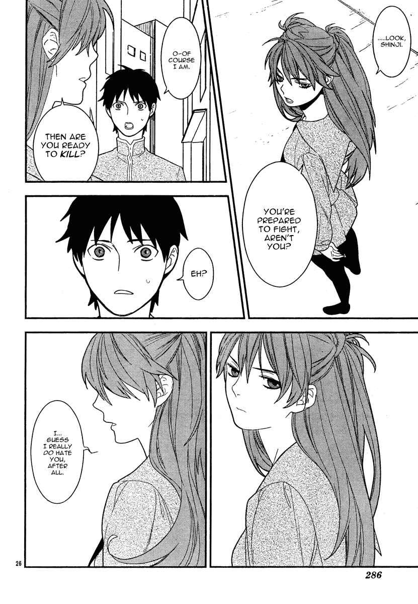 Page 25 Chapter 15 Neon Genesis Evangelion: Campus Apocalypse