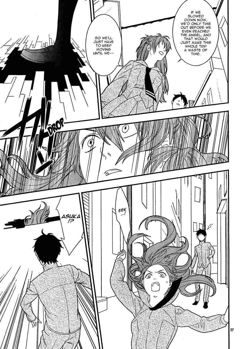 Page 26 Chapter 15 Neon Genesis Evangelion: Campus Apocalypse