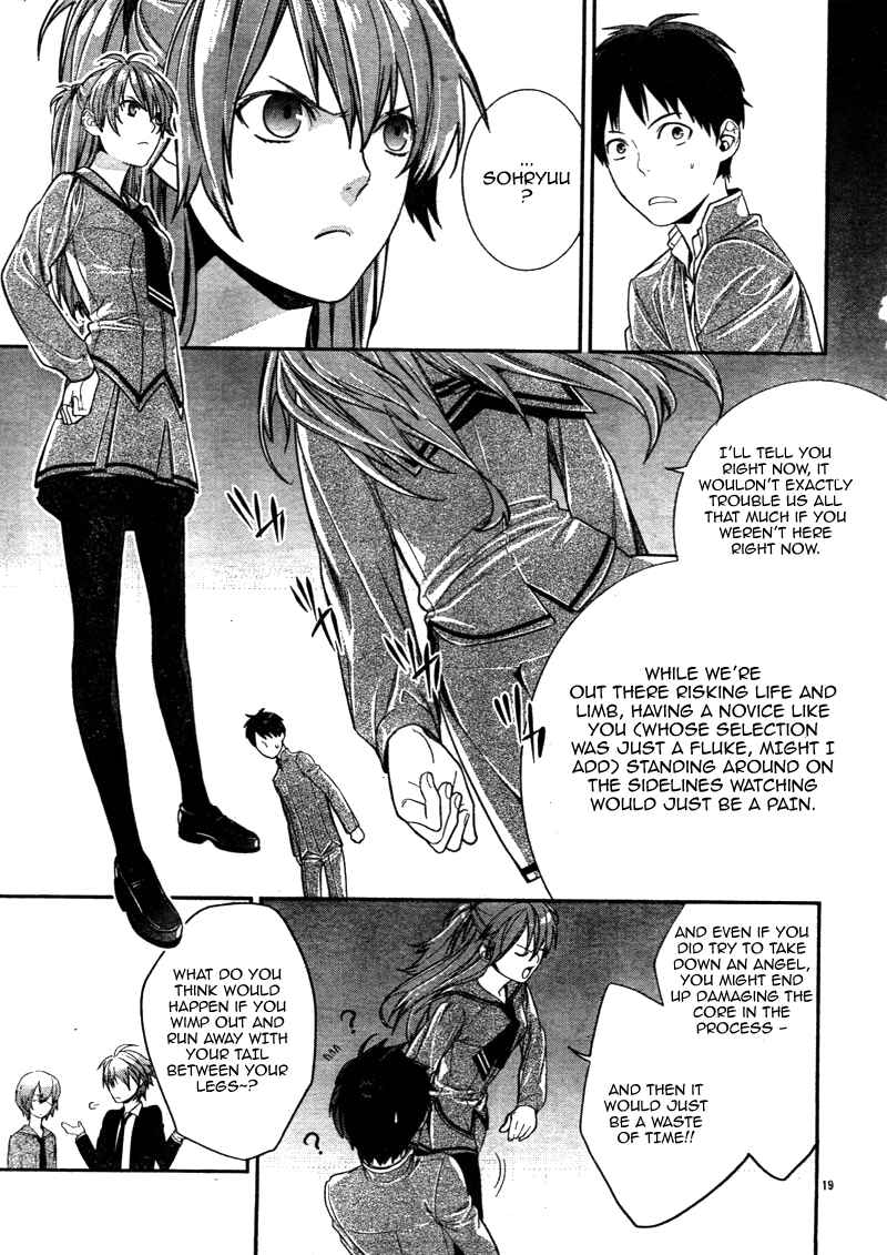 Page 19 Chapter 3 Neon Genesis Evangelion: Campus Apocalypse