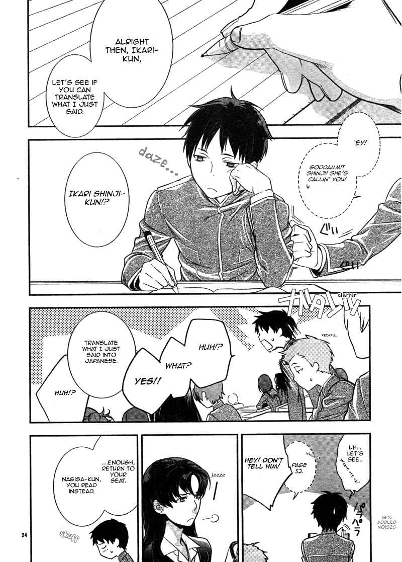 Page 24 Chapter 3 Neon Genesis Evangelion: Campus Apocalypse