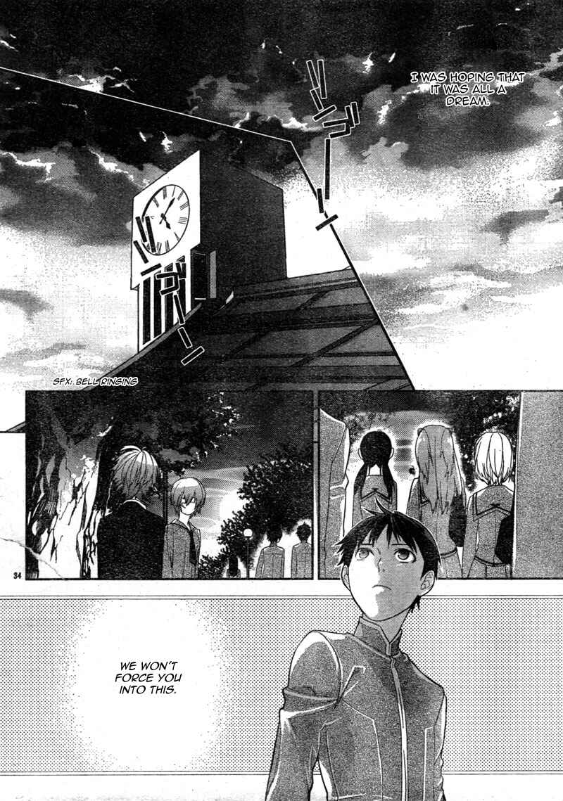 Page 34 Chapter 3 Neon Genesis Evangelion: Campus Apocalypse