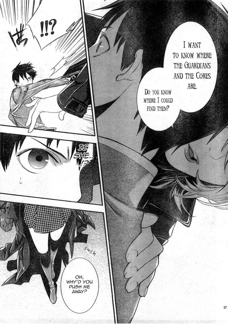 Page 37 Chapter 3 Neon Genesis Evangelion: Campus Apocalypse