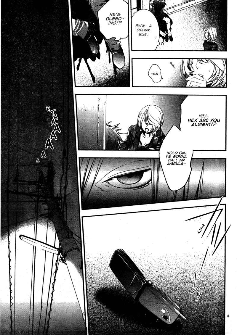 Page 5 Chapter 3 Neon Genesis Evangelion: Campus Apocalypse