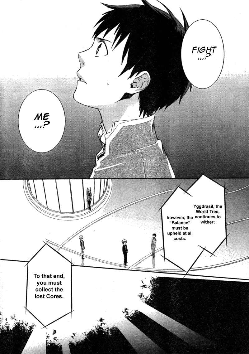 Page 6 Chapter 3 Neon Genesis Evangelion: Campus Apocalypse