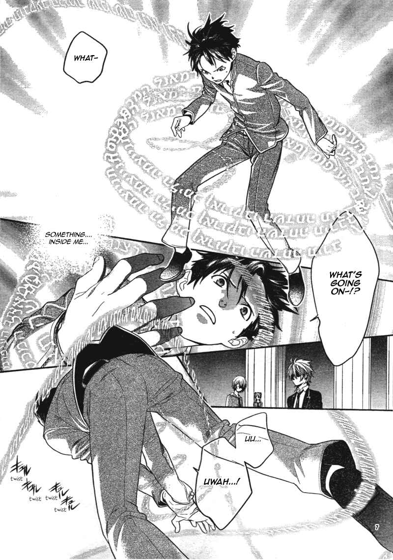 Page 9 Chapter 3 Neon Genesis Evangelion: Campus Apocalypse