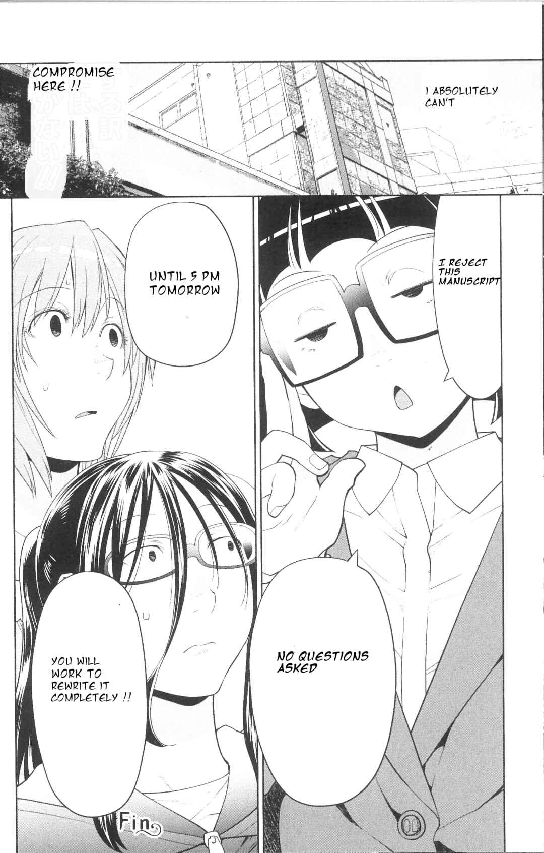 Page 6 Chapter 38.2 Spotted Flower