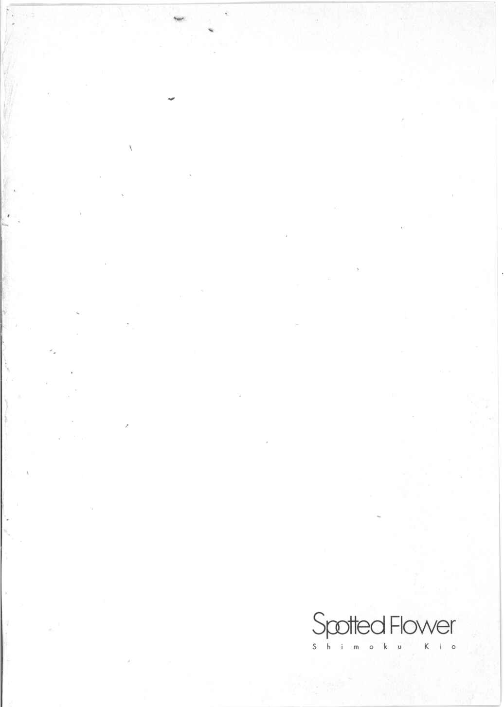 Page 4 Chapter 27.3 Spotted Flower