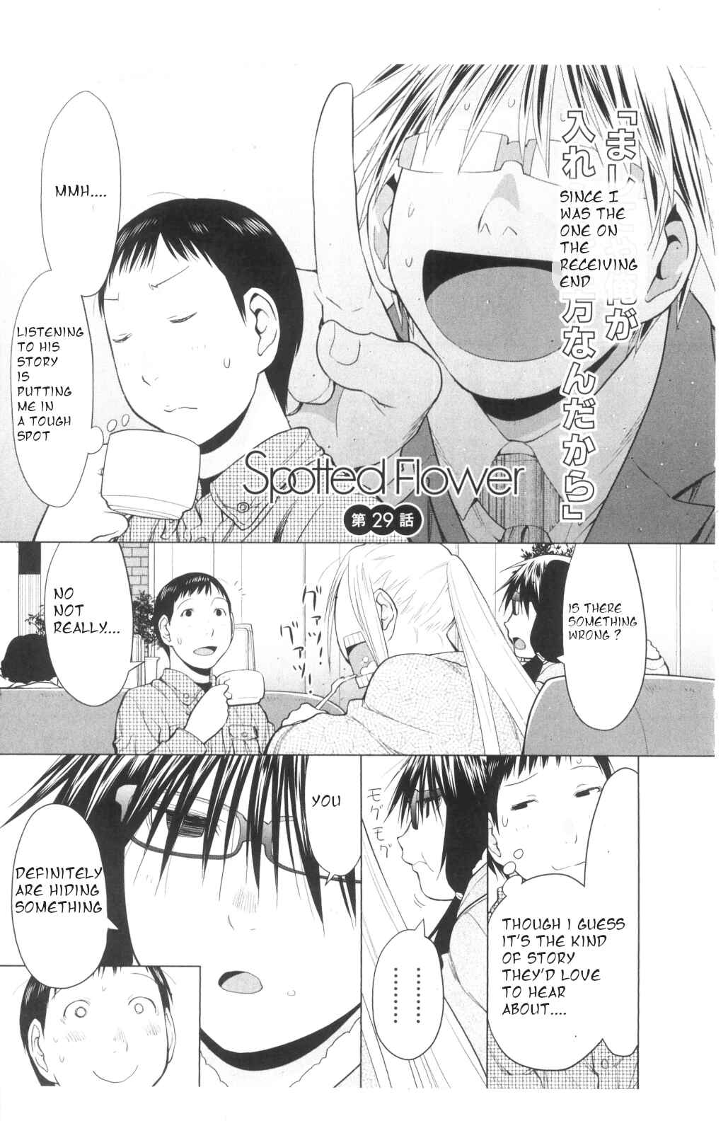 Page 1 Chapter 29 Spotted Flower