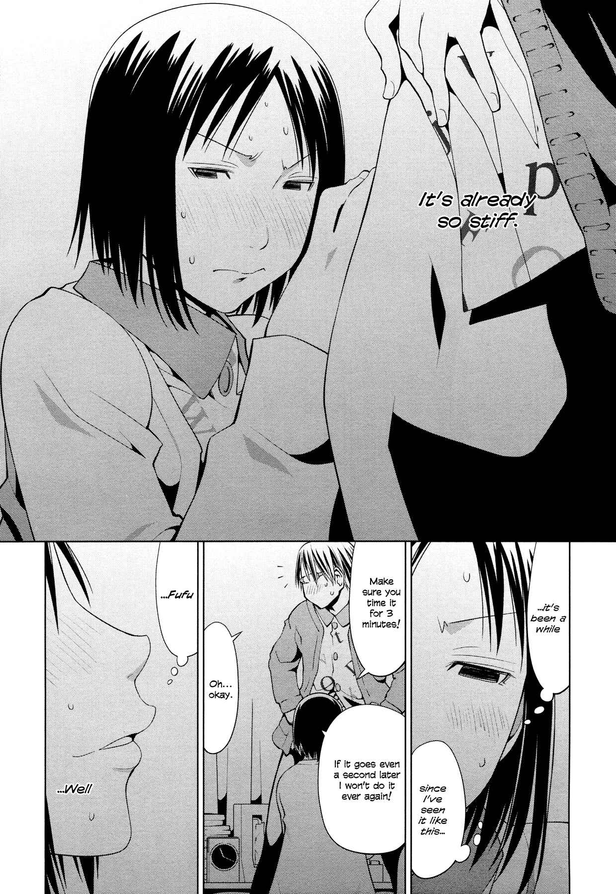 Page 7 Chapter 10 Spotted Flower