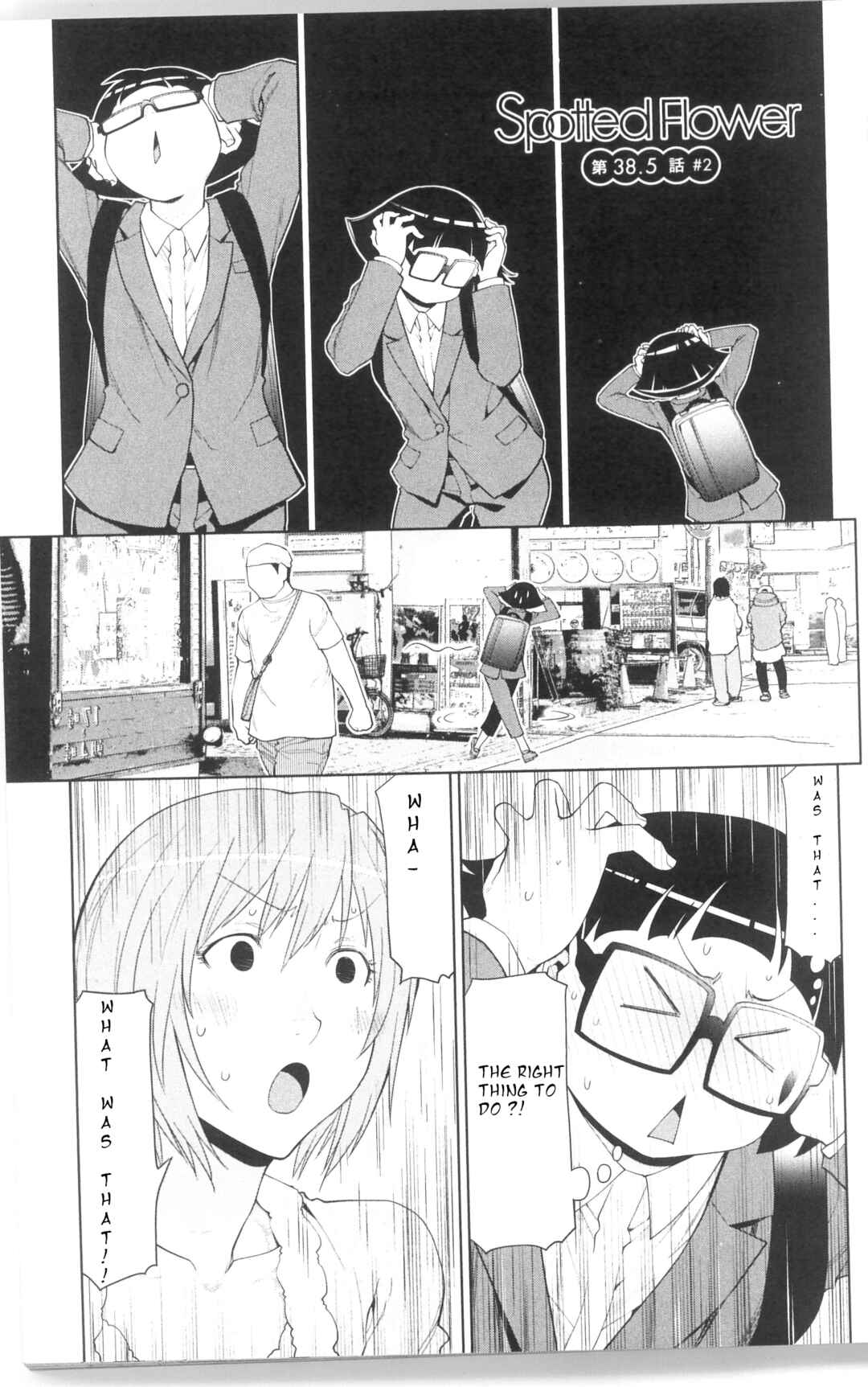 Page 1 Chapter 38.3 Spotted Flower