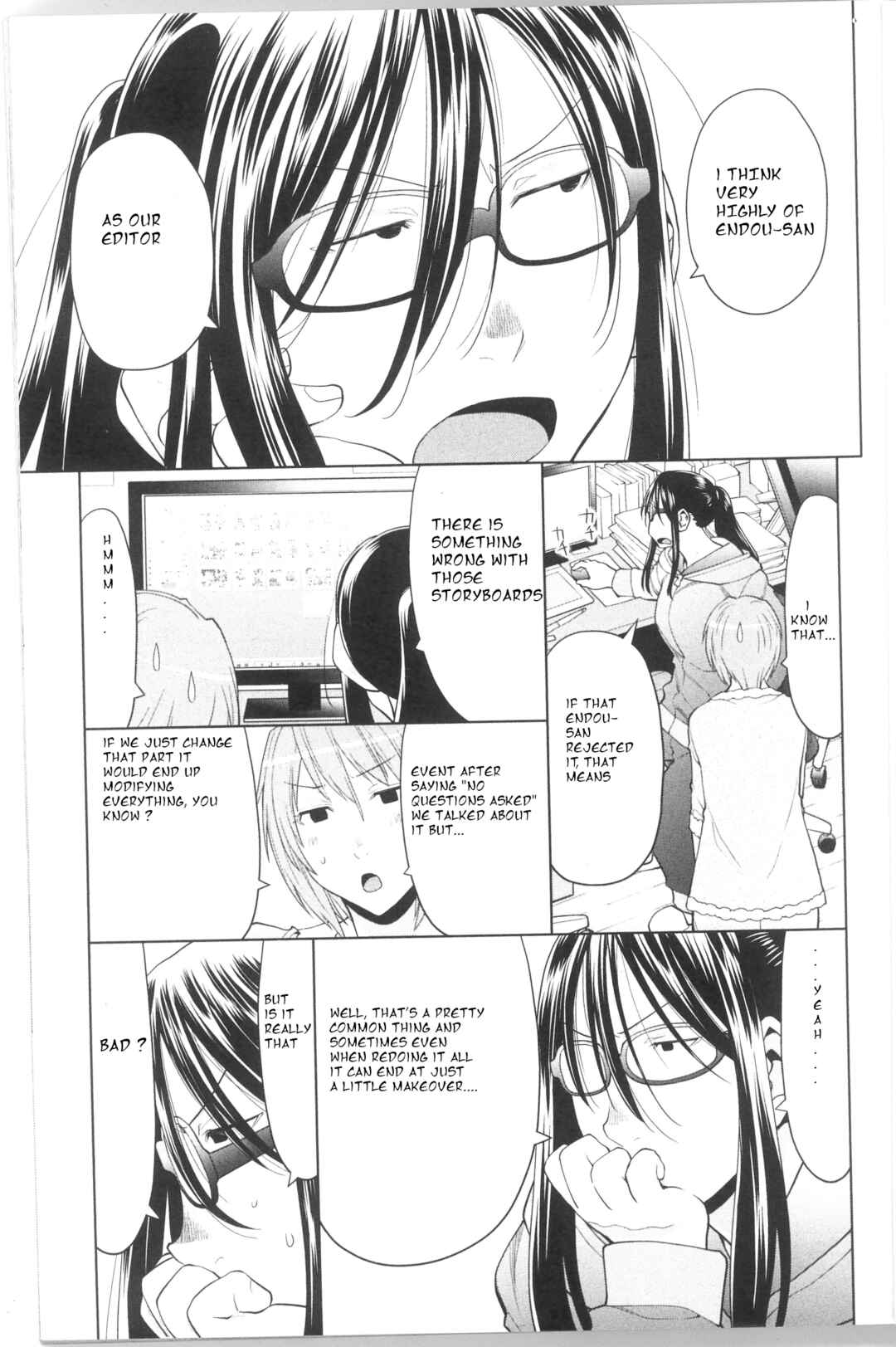 Page 3 Chapter 38.3 Spotted Flower