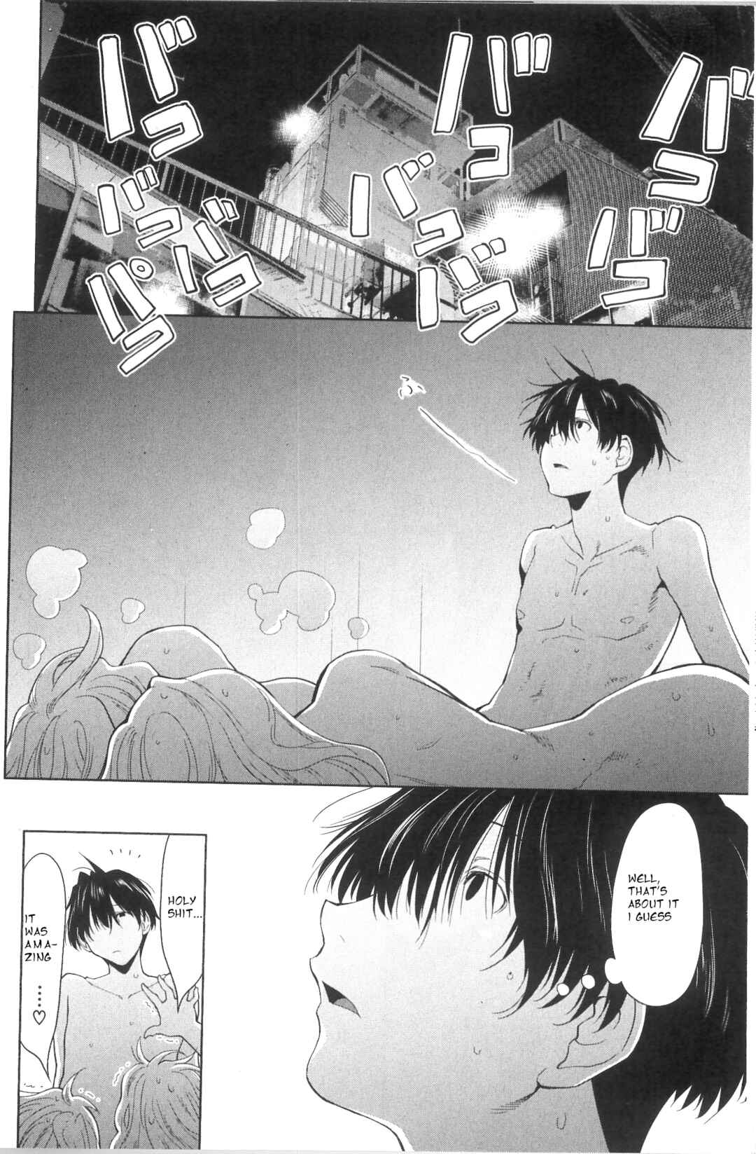 Page 2 Chapter 34.5 Spotted Flower