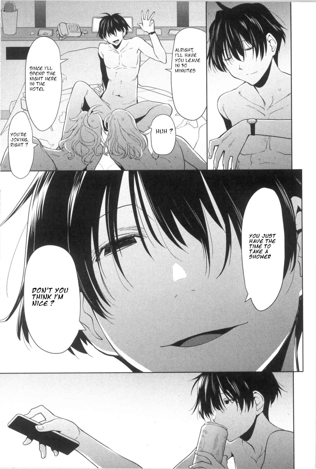 Page 3 Chapter 34.5 Spotted Flower