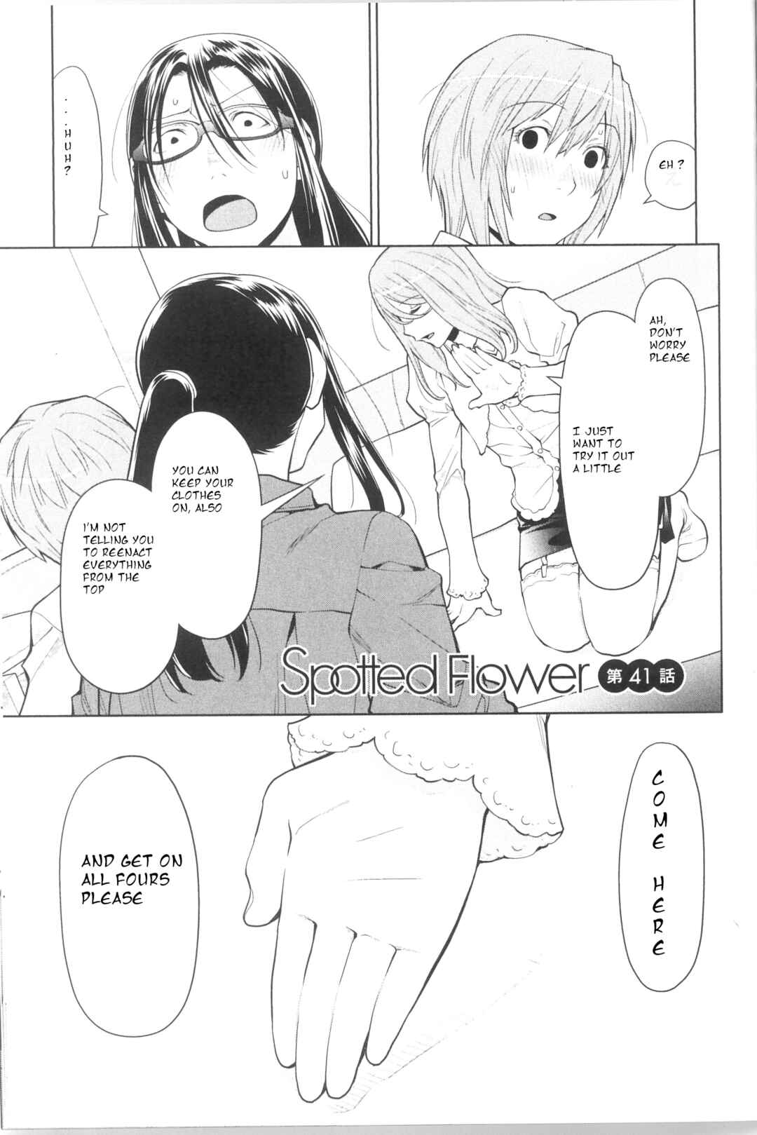 Page 1 Chapter 41 Spotted Flower
