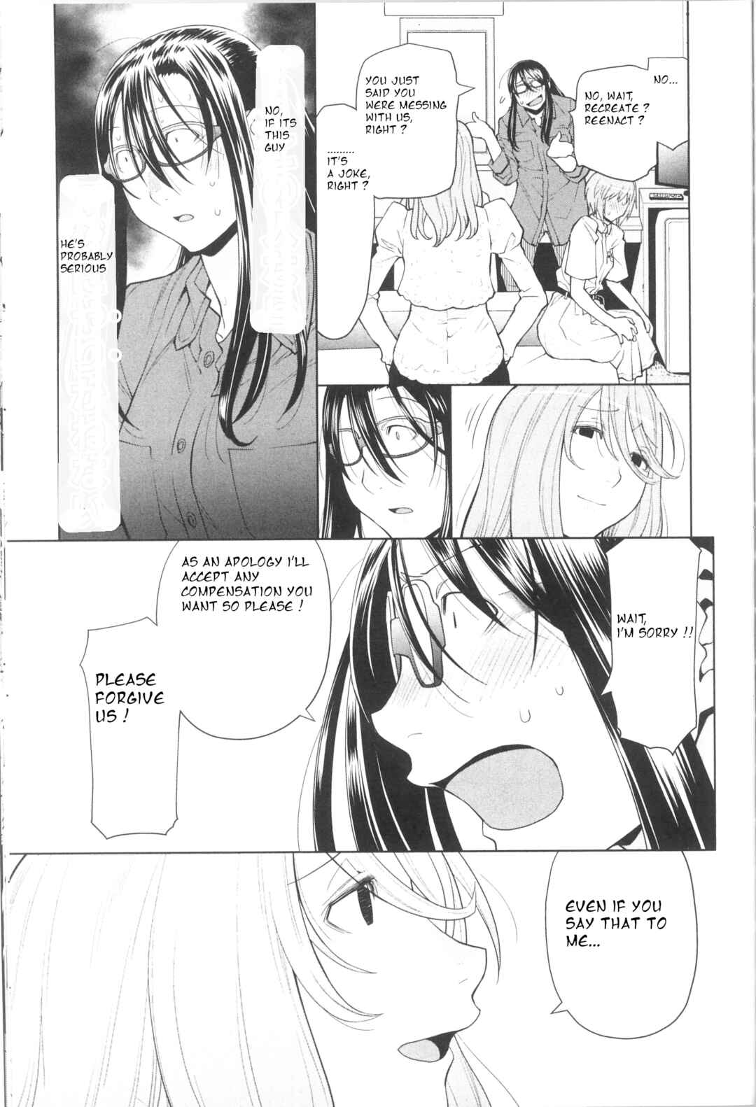 Page 3 Chapter 41 Spotted Flower