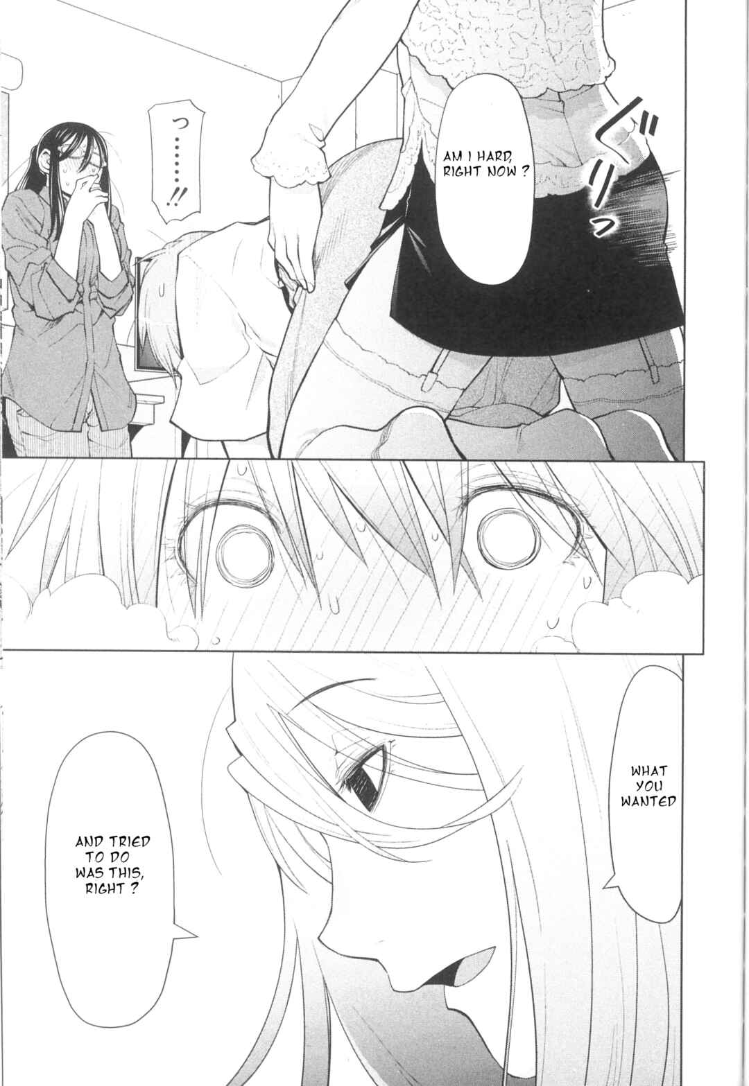 Page 9 Chapter 41 Spotted Flower