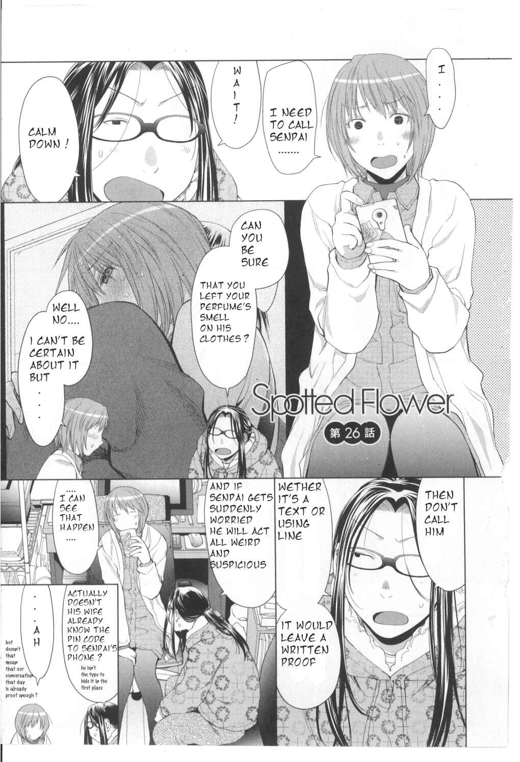 Page 1 Chapter 26 Spotted Flower