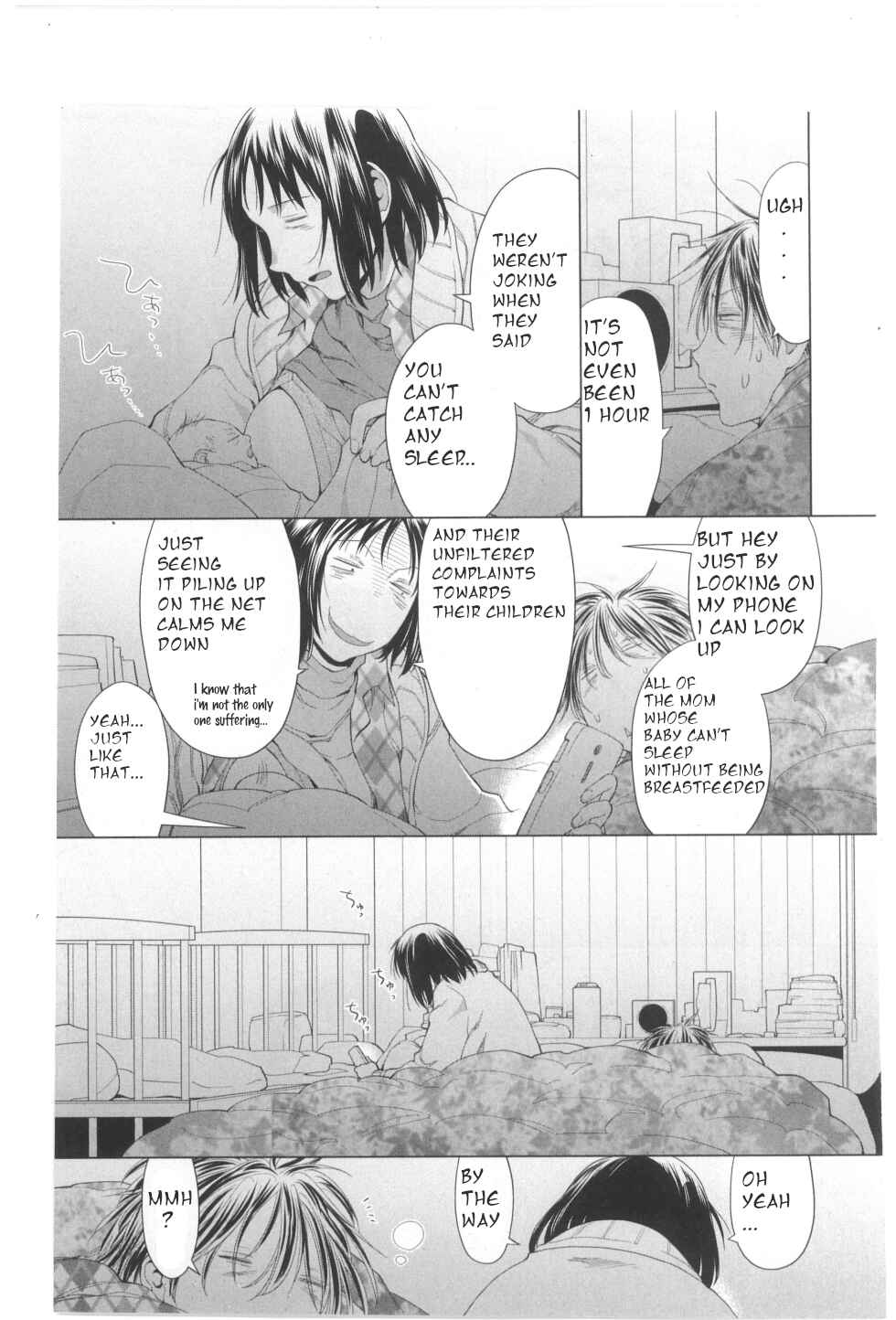 Page 3 Chapter 26 Spotted Flower