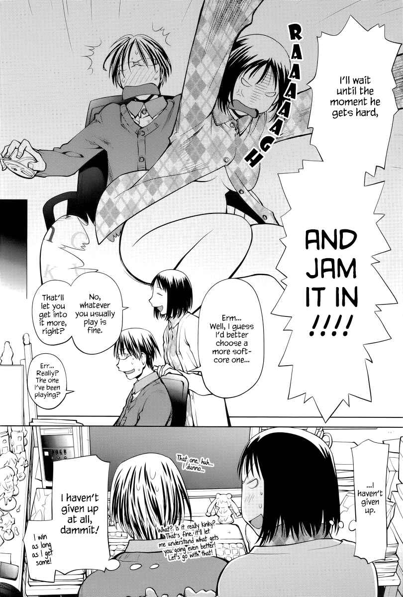 Page 2 Chapter 8 Spotted Flower