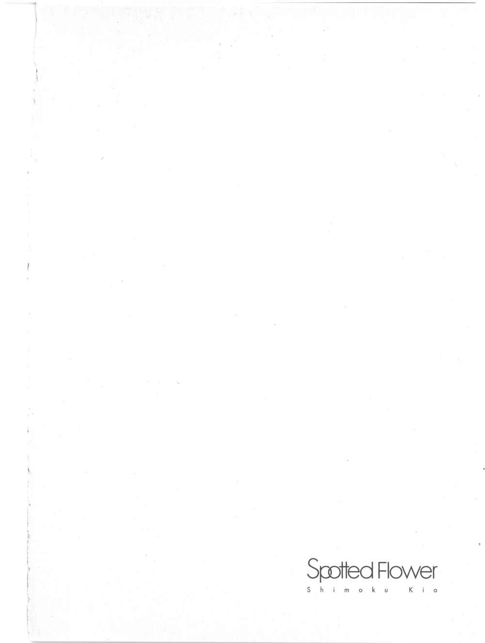 Page 8 Chapter 30 Spotted Flower