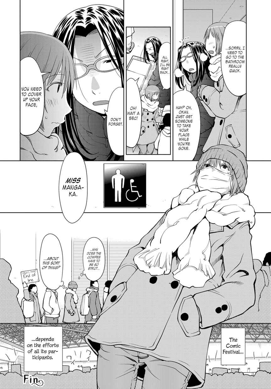 Page 2 Chapter 12.6 Spotted Flower