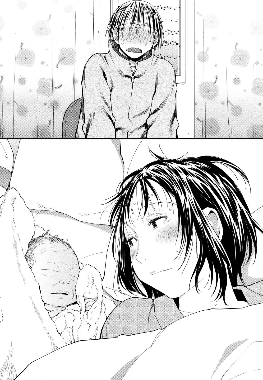 Page 11 Chapter 19 Spotted Flower
