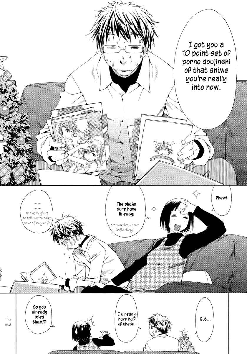Page 10 Chapter 0 Spotted Flower