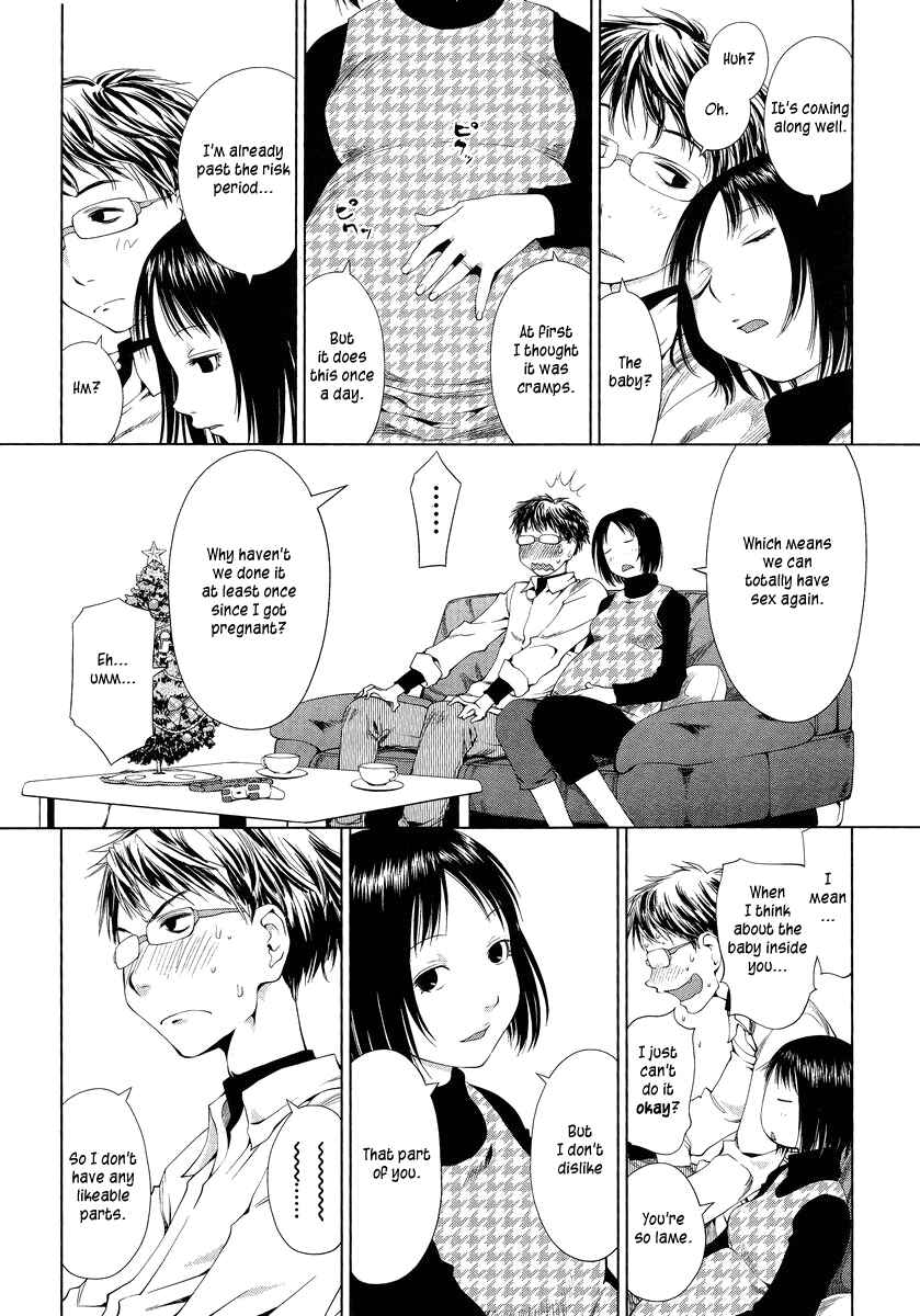 Page 8 Chapter 0 Spotted Flower